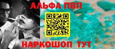кокс Изобильный