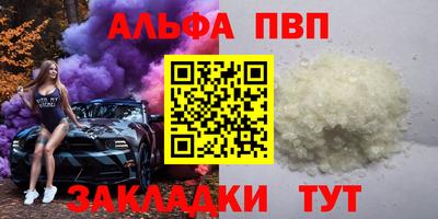 бошки Ирбит