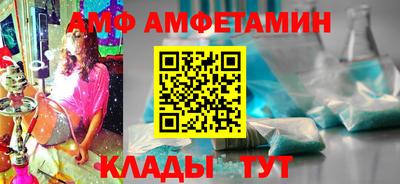 меф VHQ Бугуруслан