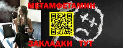 кокс Изобильный