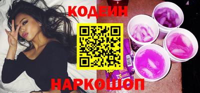 кокс Изобильный
