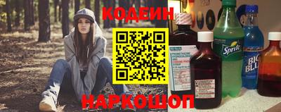 амф Ипатово