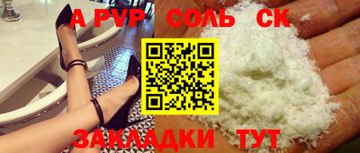 кокс Изобильный