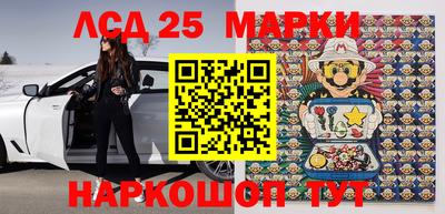 меф VHQ Бугуруслан