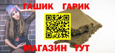 бошки Ирбит