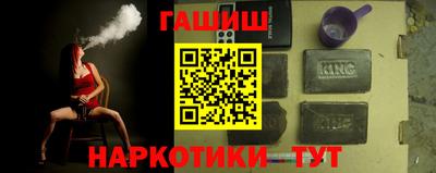 кокс Изобильный