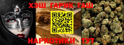 кокс Изобильный