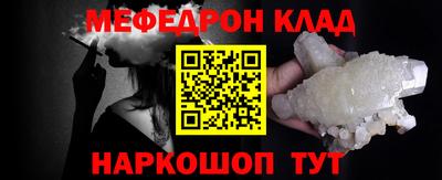 дживик Будённовск