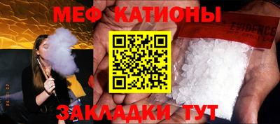 не бодяженный Абакан